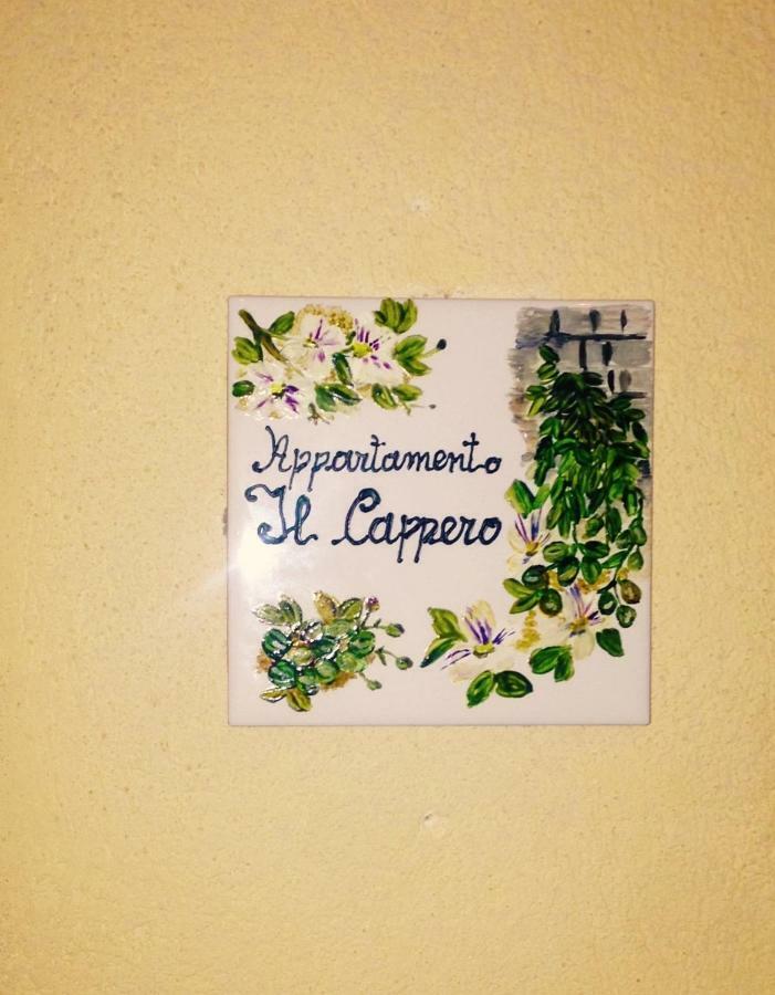 Appartamento Il Cappero Модика Экстерьер фото